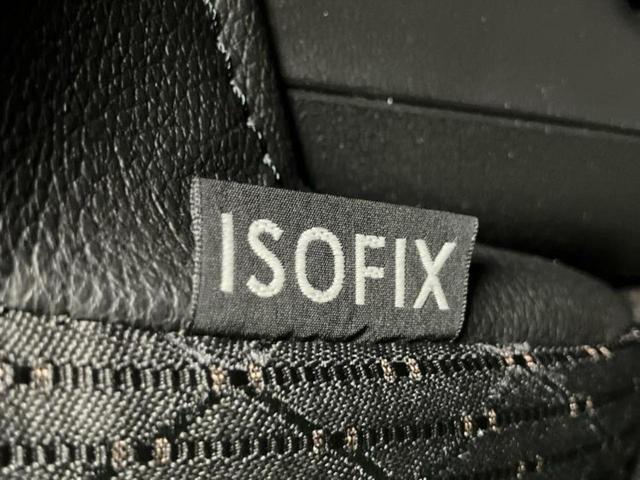 スペーシアカスタム ハイブリッドXS 新品タイヤ/保証書/純正 8インチ SDナビ/両側電動スライドドア/シートヒーター/全方位モニター用カメラ/ヘッドランプ LED/USBジャック/Bluetooth接続/ETC/EBD付ABS(43枚目)