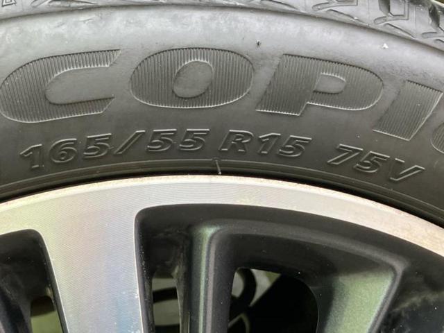 スペーシアカスタム ハイブリッドXS 新品タイヤ/保証書/純正 8インチ SDナビ/両側電動スライドドア/シートヒーター/全方位モニター用カメラ/ヘッドランプ LED/USBジャック/Bluetooth接続/ETC/EBD付ABS(53枚目)