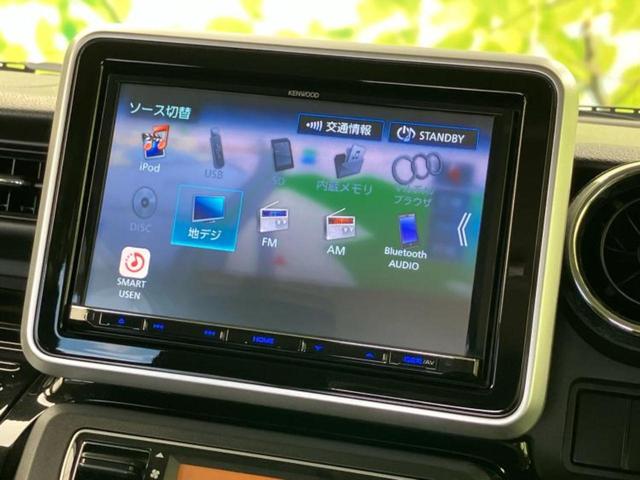 スペーシアカスタム ハイブリッドXSターボ 保証書/社外 8インチ SDナビ/両側電動スライドドア/シートヒーター/シート ハーフレザー/ヘッドランプ LED/USBジャック/Bluetooth接続/EBD付ABS/横滑り防止装置 ワンオーナー(11枚目)