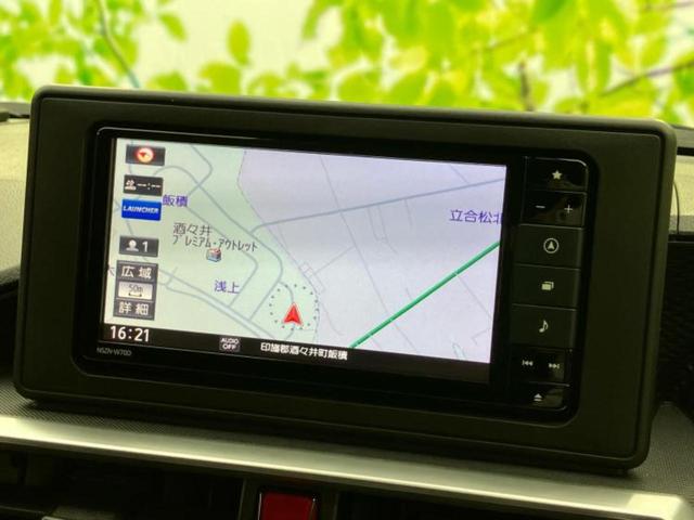 ロッキー G 保証書/純正 SDナビ/衝突安全装置/シートヒーター 前席/パノラマモニター/車線逸脱防止支援システム/ヘッドランプ LED/USBジャック/Bluetooth接続/ETC/EBD付ABS DVD再生(10枚目)