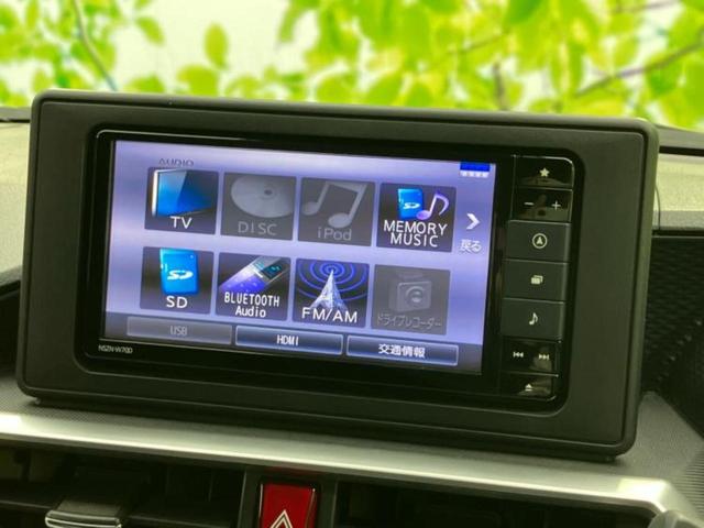 ロッキー G 保証書/純正 SDナビ/衝突安全装置/シートヒーター 前席/パノラマモニター/車線逸脱防止支援システム/ヘッドランプ LED/USBジャック/Bluetooth接続/ETC/EBD付ABS DVD再生(11枚目)