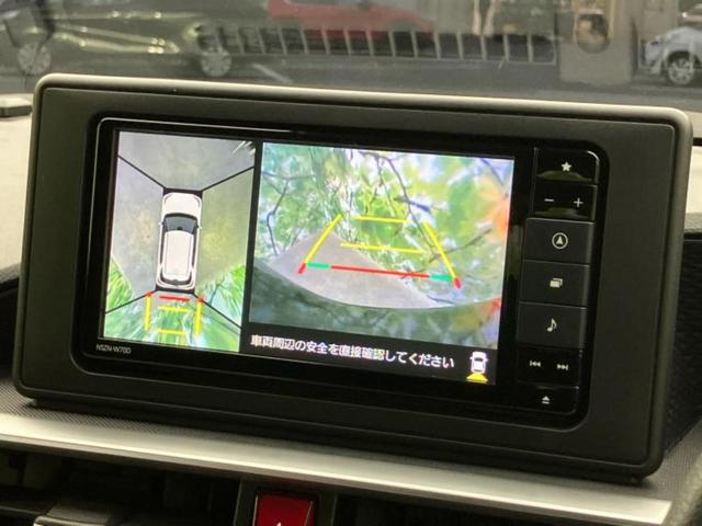 ロッキー G 保証書/純正 SDナビ/衝突安全装置/シートヒーター 前席/パノラマモニター/車線逸脱防止支援システム/ヘッドランプ LED/USBジャック/Bluetooth接続/ETC/EBD付ABS DVD再生(12枚目)