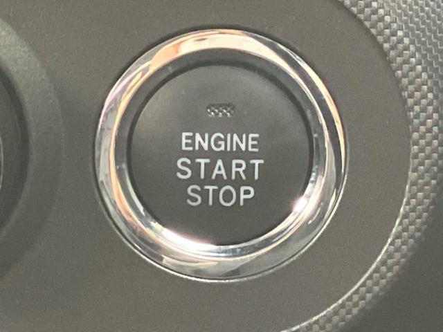 ロッキー G 保証書/純正 SDナビ/衝突安全装置/シートヒーター 前席/パノラマモニター/車線逸脱防止支援システム/ヘッドランプ LED/USBジャック/Bluetooth接続/ETC/EBD付ABS DVD再生(24枚目)