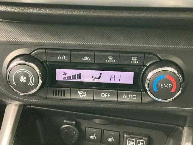 ロッキー G 保証書/純正 SDナビ/衝突安全装置/シートヒーター 前席/パノラマモニター/車線逸脱防止支援システム/ヘッドランプ LED/USBジャック/Bluetooth接続/ETC/EBD付ABS DVD再生(26枚目)