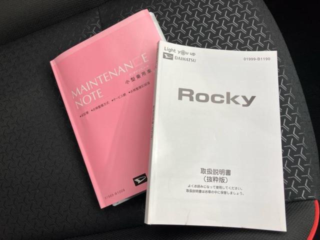 ロッキー G 保証書/純正 SDナビ/衝突安全装置/シートヒーター 前席/パノラマモニター/車線逸脱防止支援システム/ヘッドランプ LED/USBジャック/Bluetooth接続/ETC/EBD付ABS DVD再生(29枚目)