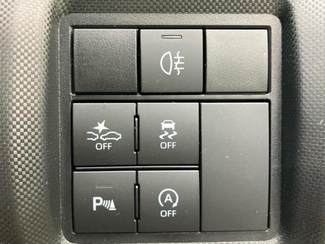 ロッキー G 保証書/純正 SDナビ/衝突安全装置/シートヒーター 前席/パノラマモニター/車線逸脱防止支援システム/ヘッドランプ LED/USBジャック/Bluetooth接続/ETC/EBD付ABS DVD再生(31枚目)