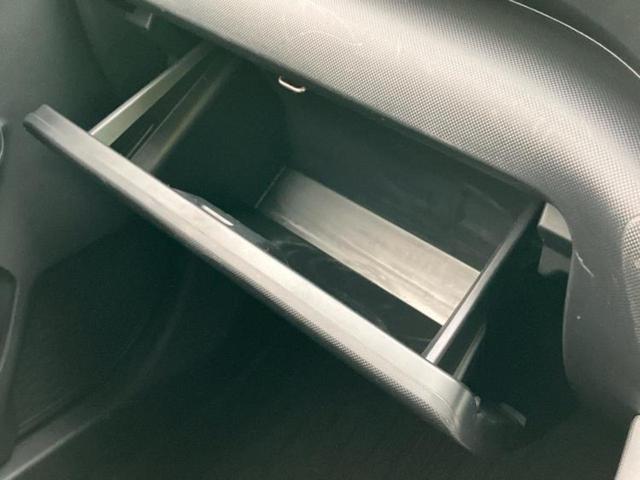 ロッキー G 保証書/純正 SDナビ/衝突安全装置/シートヒーター 前席/パノラマモニター/車線逸脱防止支援システム/ヘッドランプ LED/USBジャック/Bluetooth接続/ETC/EBD付ABS DVD再生(38枚目)