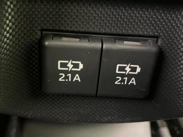 ロッキー G 保証書/純正 SDナビ/衝突安全装置/シートヒーター 前席/パノラマモニター/車線逸脱防止支援システム/ヘッドランプ LED/USBジャック/Bluetooth接続/ETC/EBD付ABS DVD再生(41枚目)