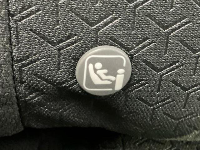 ロッキー G 保証書/純正 SDナビ/衝突安全装置/シートヒーター 前席/パノラマモニター/車線逸脱防止支援システム/ヘッドランプ LED/USBジャック/Bluetooth接続/ETC/EBD付ABS DVD再生(42枚目)