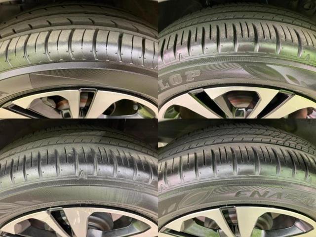 ロッキー G 保証書/純正 SDナビ/衝突安全装置/シートヒーター 前席/パノラマモニター/車線逸脱防止支援システム/ヘッドランプ LED/USBジャック/Bluetooth接続/ETC/EBD付ABS DVD再生(50枚目)