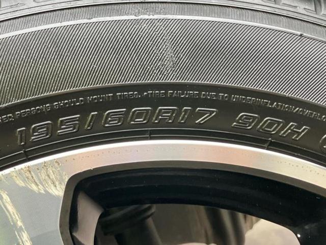 ロッキー G 保証書/純正 SDナビ/衝突安全装置/シートヒーター 前席/パノラマモニター/車線逸脱防止支援システム/ヘッドランプ LED/USBジャック/Bluetooth接続/ETC/EBD付ABS DVD再生(51枚目)