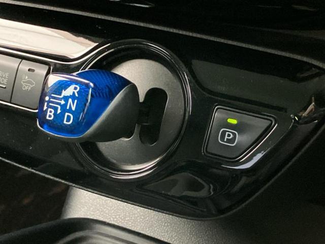 プリウス S 新品タイヤ/保証書/純正 9インチ ナビ/衝突安全装置/車線逸脱防止支援システム/ヘッドランプ LED/ETC/EBD付ABS/横滑り防止装置/アイドリングストップ/クルーズコントロール バックカメラ(17枚目)