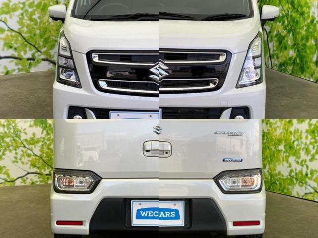 ワゴンRスティングレー ハイブリッドT 保証書/社外 SDナビ/衝突安全装置/シートヒーター/全方位モニター用カメラ/車線逸脱防止支援システム/ヘッドランプ LED/ETC/EBD付ABS/横滑り防止装置/アイドリングストップ 全周囲カメラ(52枚目)