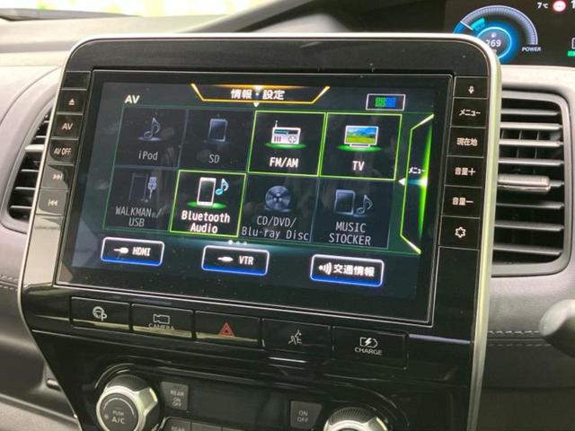 セレナ eパワーハイウェイスターV 新品タイヤ/保証書/純正 10インチ SDナビ/フリップダウンモニター/衝突安全装置/両側電動スライドドア/車線逸脱防止支援システム/シート 合皮/プロパイロット/ドライブレコーダー 純正 DVD再生(11枚目)