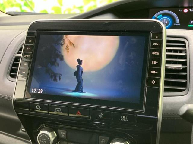 セレナ eパワーハイウェイスターV 新品タイヤ/保証書/純正 10インチ SDナビ/フリップダウンモニター/衝突安全装置/両側電動スライドドア/車線逸脱防止支援システム/シート 合皮/プロパイロット/ドライブレコーダー 純正 DVD再生(12枚目)