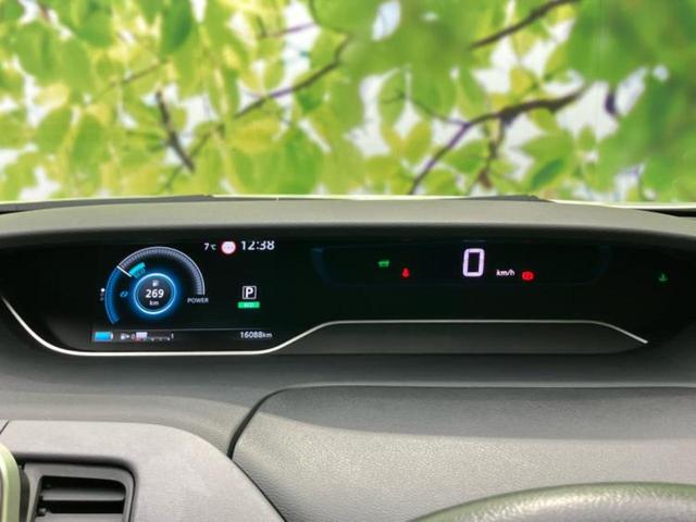 セレナ eパワーハイウェイスターV 新品タイヤ/保証書/純正 10インチ SDナビ/フリップダウンモニター/衝突安全装置/両側電動スライドドア/車線逸脱防止支援システム/シート 合皮/プロパイロット/ドライブレコーダー 純正 DVD再生(14枚目)