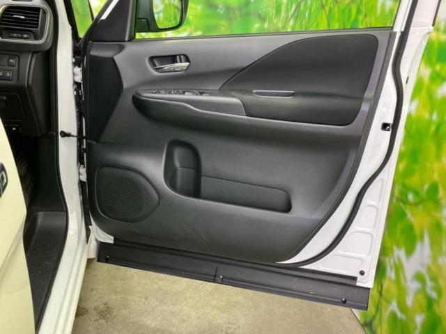 セレナ eパワーハイウェイスターV 新品タイヤ/保証書/純正 10インチ SDナビ/フリップダウンモニター/衝突安全装置/両側電動スライドドア/車線逸脱防止支援システム/シート 合皮/プロパイロット/ドライブレコーダー 純正 DVD再生(23枚目)