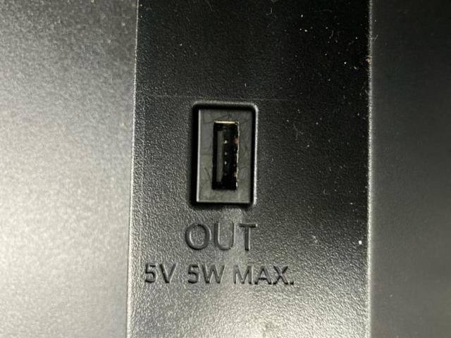 セレナ eパワーハイウェイスターV 新品タイヤ/保証書/純正 10インチ SDナビ/フリップダウンモニター/衝突安全装置/両側電動スライドドア/車線逸脱防止支援システム/シート 合皮/プロパイロット/ドライブレコーダー 純正 DVD再生(36枚目)