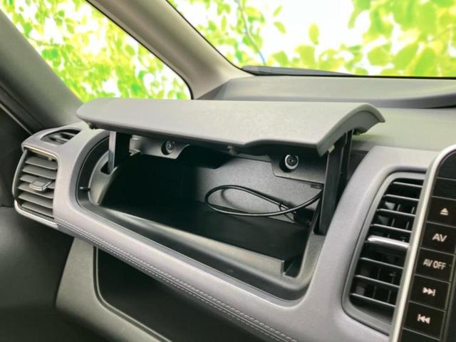 セレナ eパワーハイウェイスターV 新品タイヤ/保証書/純正 10インチ SDナビ/フリップダウンモニター/衝突安全装置/両側電動スライドドア/車線逸脱防止支援システム/シート 合皮/プロパイロット/ドライブレコーダー 純正 DVD再生(41枚目)