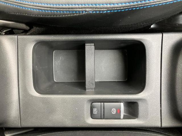 キックス X 新品タイヤ/保証書/純正 9インチ SDナビ/インテリジェントルームミラー/衝突安全装置/車線逸脱防止支援システム/シート ハーフレザー/ヘッドランプ LED/Bluetooth接続/ETC(38枚目)