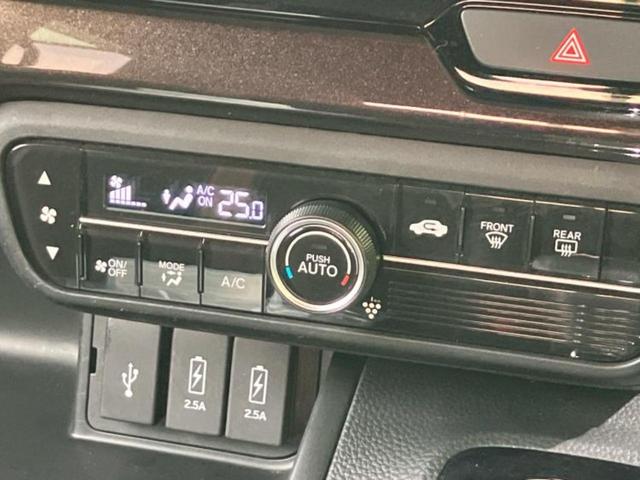 Ｎ－ＢＯＸカスタム Ｇ・ＥＸターボホンダセンシング　新品タイヤ／保証書／純正　８インチ　ＳＤナビ／衝突安全装置／両側電動スライドドア／車線逸脱防止支援システム／シート　ハーフレザー／ドライブレコーダー　前後／ヘッドランプ　ＬＥＤ／ＵＳＢジャック　ターボ（26枚目）