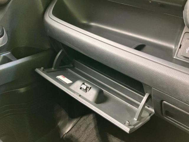 Ｎ－ＢＯＸカスタム Ｇ・ＥＸターボホンダセンシング　新品タイヤ／保証書／純正　８インチ　ＳＤナビ／衝突安全装置／両側電動スライドドア／車線逸脱防止支援システム／シート　ハーフレザー／ドライブレコーダー　前後／ヘッドランプ　ＬＥＤ／ＵＳＢジャック　ターボ（38枚目）