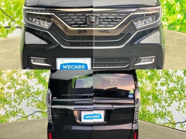 Ｎ－ＢＯＸカスタム Ｇ・ＥＸターボホンダセンシング　新品タイヤ／保証書／純正　８インチ　ＳＤナビ／衝突安全装置／両側電動スライドドア／車線逸脱防止支援システム／シート　ハーフレザー／ドライブレコーダー　前後／ヘッドランプ　ＬＥＤ／ＵＳＢジャック　ターボ（51枚目）