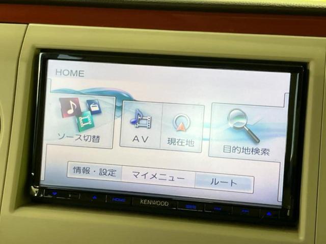 アルトラパンショコラ Ｘ　新品タイヤ／保証書／社外　ＳＤナビ／Ｂｌｕｅｔｏｏｔｈ接続／ＥＢＤ付ＡＢＳ／アイドリングストップ／フルセグＴＶ／エアバッグ　運転席／エアバッグ　助手席／アルミホイール　純正　１４インチ　盗難防止装置（9枚目）