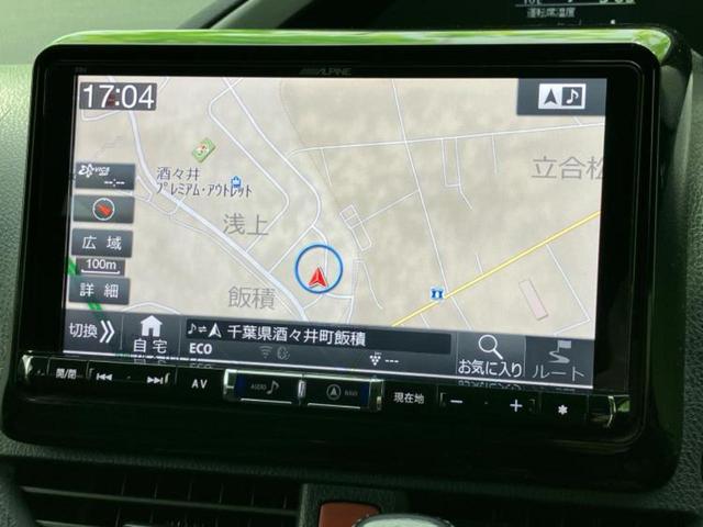 ヴォクシー ＺＳキラメキ２　新品タイヤ／社外　９インチ　ＳＤナビ／フリップダウンモニター　社外　１０．１インチ／衝突安全装置／両側電動スライドドア／車線逸脱防止支援システム／ヘッドランプ　ＬＥＤ／ＵＳＢジャック　バックカメラ（10枚目）