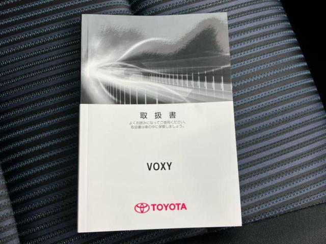 ヴォクシー ＺＳキラメキ２　新品タイヤ／社外　９インチ　ＳＤナビ／フリップダウンモニター　社外　１０．１インチ／衝突安全装置／両側電動スライドドア／車線逸脱防止支援システム／ヘッドランプ　ＬＥＤ／ＵＳＢジャック　バックカメラ（29枚目）
