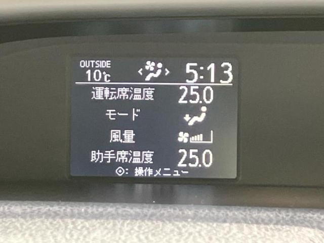 ヴォクシー ＺＳキラメキ２　新品タイヤ／社外　９インチ　ＳＤナビ／フリップダウンモニター　社外　１０．１インチ／衝突安全装置／両側電動スライドドア／車線逸脱防止支援システム／ヘッドランプ　ＬＥＤ／ＵＳＢジャック　バックカメラ（37枚目）