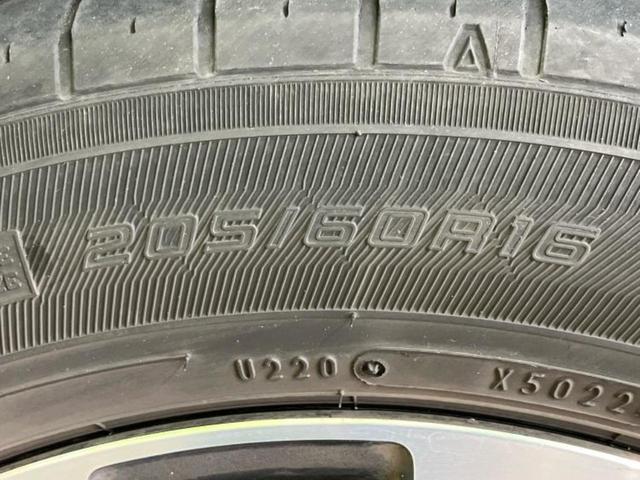 ヴォクシー ＺＳキラメキ２　新品タイヤ／社外　９インチ　ＳＤナビ／フリップダウンモニター　社外　１０．１インチ／衝突安全装置／両側電動スライドドア／車線逸脱防止支援システム／ヘッドランプ　ＬＥＤ／ＵＳＢジャック　バックカメラ（52枚目）