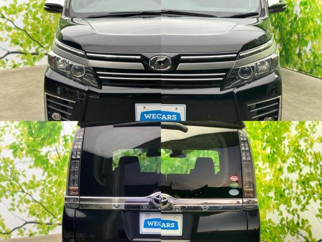 ヴォクシー ＺＳキラメキ２　新品タイヤ／社外　９インチ　ＳＤナビ／フリップダウンモニター　社外　１０．１インチ／衝突安全装置／両側電動スライドドア／車線逸脱防止支援システム／ヘッドランプ　ＬＥＤ／ＵＳＢジャック　バックカメラ（54枚目）