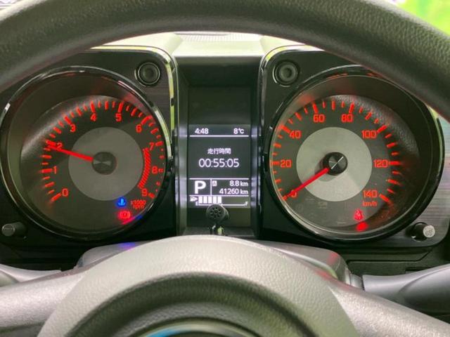 �i�r�A�h�����R�A�d�s�b�A�t���b�v�_�E�����j�^�[�A�f�W�^���C���i�[�~���[�������c��t���\�ł��I�I�v�V�������L�x�Ɏ�葵���Ă���܂��̂ł����S���������I