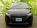４ＷＤ　Ｇ　ＦＯＵＲレザーエディション　ＢＯＳＥ／保証書／純正　ＳＤナビ／インテリジェントルームミラー／エマージェンシーブレーキ／シートヒーター／全方位モニター／車線逸脱防止支援システム／シート　フルレザー／プロパイロット　革シート　４ＷＤ（43枚目）