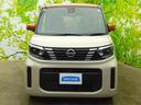 X 純正 9インチ ナビ/エマージェンシーブレーキ/両側電動スライドドア/アラウンドビューモニター/車線逸脱防止支援システム/ドライブレコーダー 純正/ヘッドランプ LED/USBジャック/ETC(41枚目)