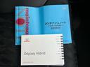 ハイブリッドアブソルート・ホンダセンシング　保証書／社外　１１インチ　ＳＤナビ／フリップダウンモニター　社外　１２．８インチ／両側電動スライドドア／シート　ハーフレザー／ドライブレコーダー　前後／ヘッドランプ　ＬＥＤ／ＵＳＢジャック　ＤＶＤ再生（29枚目）