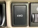 ４ＷＤ　ＰＣ　新品タイヤ／保証書／エアバッグ　運転席／エアバッグ　助手席／パワーウインドウ／キーレスエントリー／パワーステアリング／ワンオーナー／マニュアルエアコン／ユーザー買取車／アクセサリーソケット　４ＷＤ（24枚目）