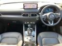 ＣＸ－５ ＸＤスポーツアピアランス　保証書／純正　ＳＤナビ／衝突安全装置／シートヒーター／全方位モニター／車線逸脱防止支援システム／シート　合皮／電動バックドア／ヘッドランプ　ＬＥＤ／ＥＴＣ／ＥＢＤ付ＡＢＳ／横滑り防止装置　全周囲カメラ（4枚目）