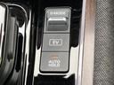 Ｇレザーエディション　ＢＯＳＥ／保証書／純正　９インチ　ＳＤナビ／インテリジェントルームミラー／衝突安全装置／シートヒーター　前席／全方位モニター／車線逸脱防止支援システム／シート　フルレザー／ヘッドランプ　ＬＥＤ　ＥＴＣ（32枚目）