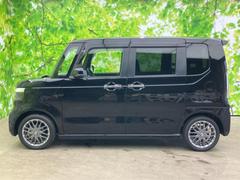 �ףţã��ңӤκ߸˥ڡ������������������ˤ��꤬�Ȥ��������ޤ����ףţã��ңӤϡ֤��������פ��åȡ��ˤ����ͤΥ����饤�դ����Ϥǥ��ݡ��Ȥ������ޤ��� 2