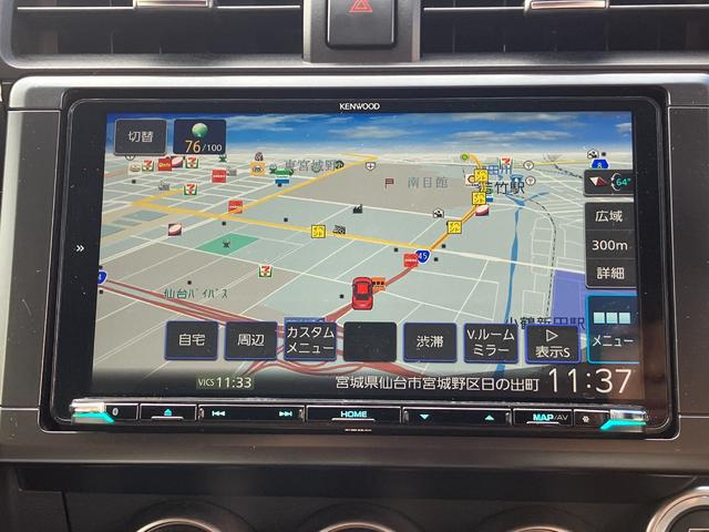 GR86 RZ MT車 ナビ ETC LEDヘッドライト アクティブクルーズコントロール カーテンエアバッグ ステアリング連動ヘッドランプ(20枚目)