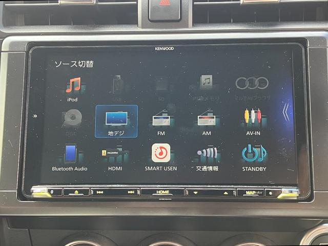 GR86 RZ MT車 ナビ ETC LEDヘッドライト アクティブクルーズコントロール カーテンエアバッグ ステアリング連動ヘッドランプ(21枚目)