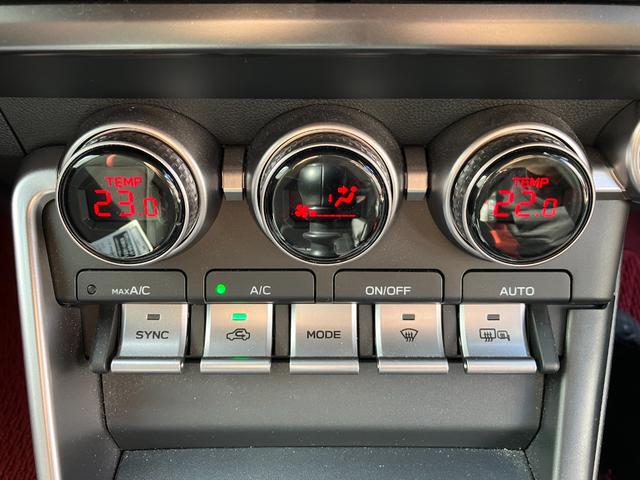 GR86 RZ MT車 ナビ ETC LEDヘッドライト アクティブクルーズコントロール カーテンエアバッグ ステアリング連動ヘッドランプ(30枚目)
