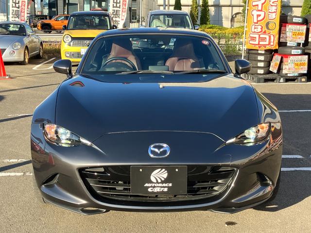 仙台市宮城野区にあるスーパーオートバックス仙台ルート４５です。