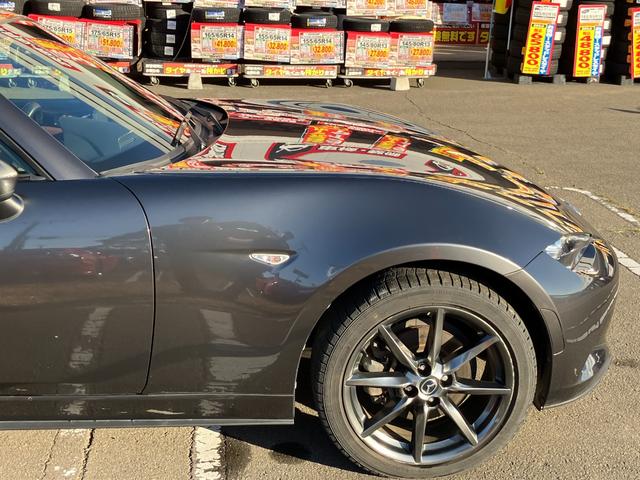 じっくり現車を確認して頂けるよう、ご準備を致します！