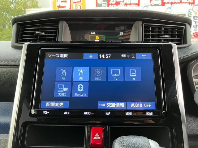 ルーミー カスタムＧ－Ｔ　ナビ　モデリスタエアロ　両側電動スライドドア　シートヒーター　クリアランスソナー　ＥＴＣ　バックカメラ　ＬＥＤヘッドライト（22枚目）