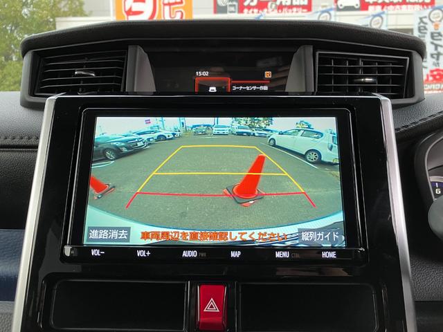 ルーミー カスタムＧ－Ｔ　ナビ　モデリスタエアロ　両側電動スライドドア　シートヒーター　クリアランスソナー　ＥＴＣ　バックカメラ　ＬＥＤヘッドライト（23枚目）