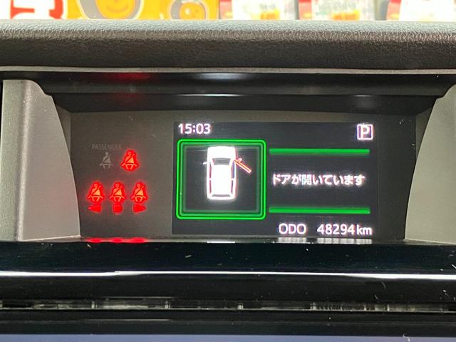 ルーミー カスタムＧ－Ｔ　ナビ　モデリスタエアロ　両側電動スライドドア　シートヒーター　クリアランスソナー　ＥＴＣ　バックカメラ　ＬＥＤヘッドライト（48枚目）