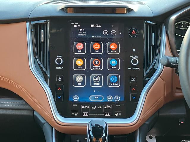 レガシィアウトバック リミテッドEX AWD サンルーフ ナビ TV マルチビュー ETC レザーシート シートヒーター パワーバックドア harmankardonサウンドシステム(22枚目)